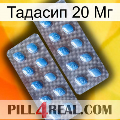 Тадасип 20 Мг viagra4